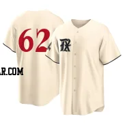 Robert Garcia Youth Texas Rangers Cream Replica 2023 City Connect Jersey