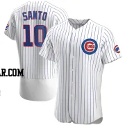 Ron Santo Men's Chicago Cubs White Authentic Home Jersey