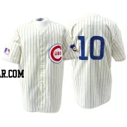 Ron Santo Men's Chicago Cubs White Replica Throwback Jersey