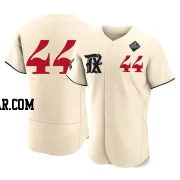 Rowdy Tellez Men's Texas Rangers Cream Authentic 2023 City Connect 2023 World Series Jersey
