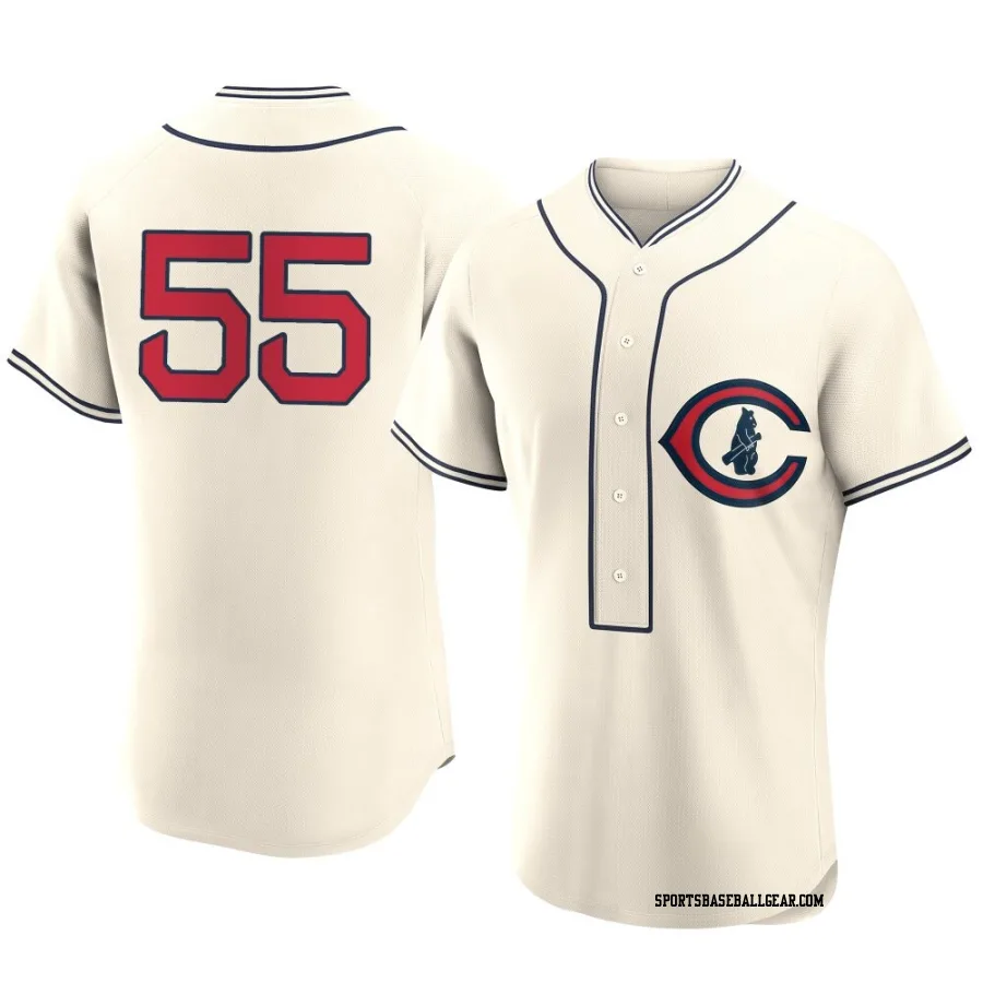 Ryan Pressly Men's Chicago Cubs Cream Authentic 2022 Field Of Dreams Jersey