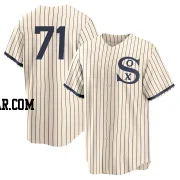 Shane Drohan Men's Chicago White Sox Cream Replica 2021 Field of Dreams Jersey