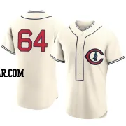 Shawn Armstrong Men's Chicago Cubs Cream Authentic 2022 Field Of Dreams Jersey