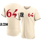 Shawn Armstrong Men's Texas Rangers Cream Authentic 2023 City Connect Jersey