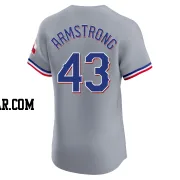 Shawn Armstrong Men's Texas Rangers Gray Elite Road Jersey