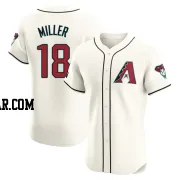 Shelby Miller Men's Arizona Diamondbacks Cream Elite Home Patch Jersey