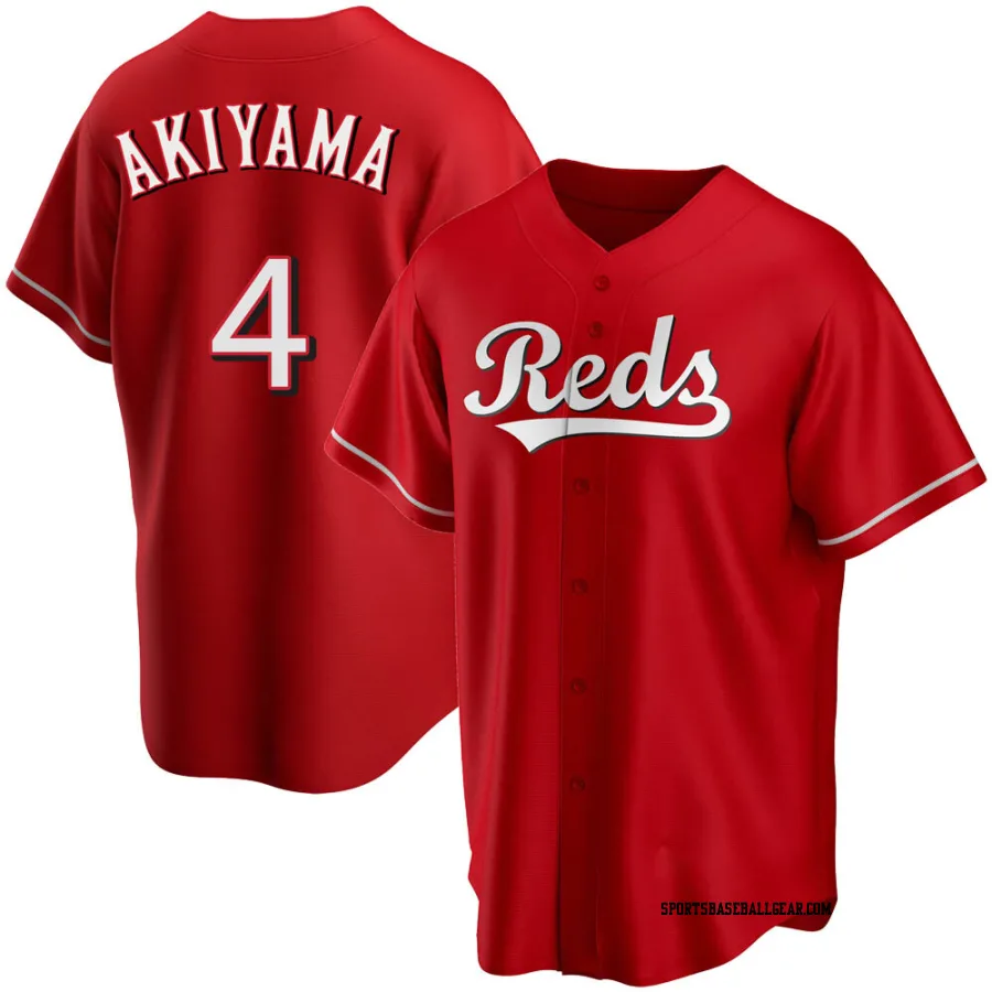 Shogo Akiyama Youth Cincinnati Reds Red Replica Alternate Jersey