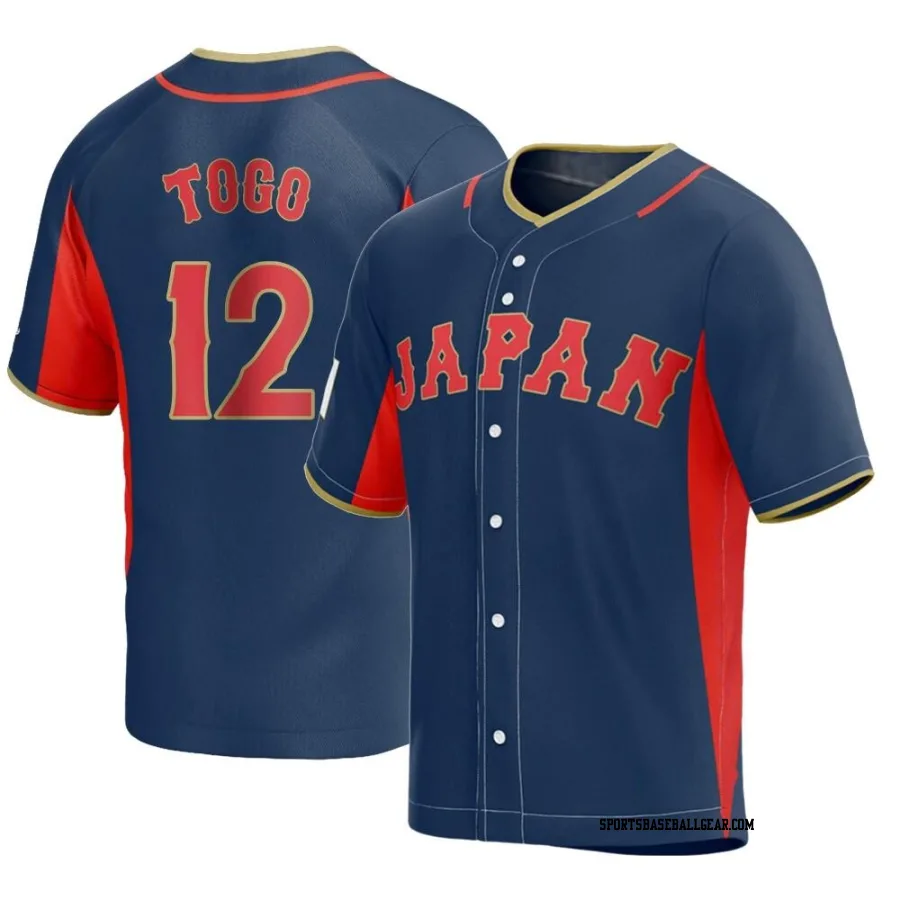 Shosei Togo Youth Japan Baseball Navy Replica 2023 World Baseball Classic Jersey