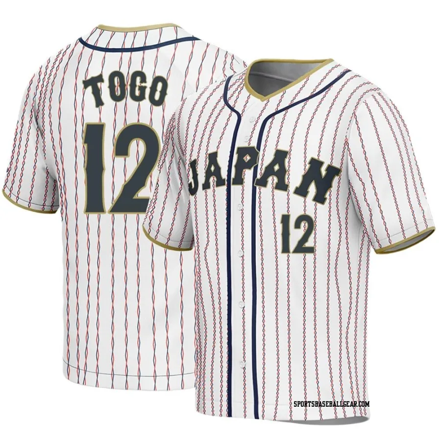 Shosei Togo Youth Japan Baseball White Replica 2023 World Baseball Classic Jersey