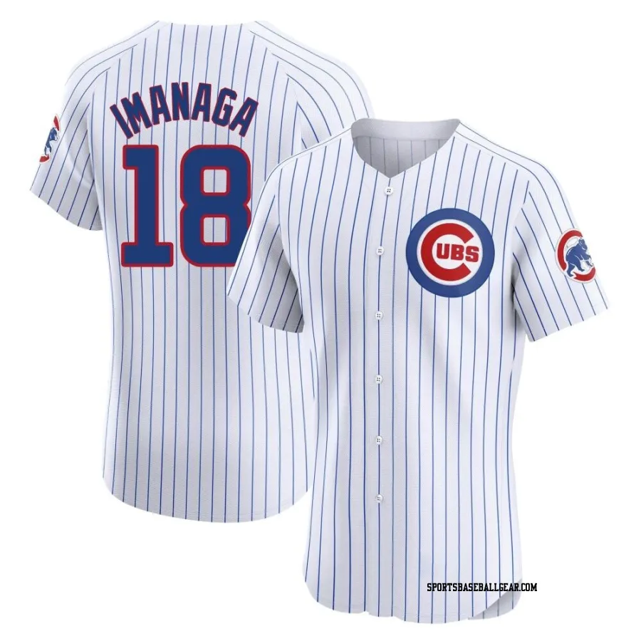 Shota Imanaga Men's Chicago Cubs White Elite Home Jersey