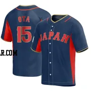 Taisei Ota Youth Japan Baseball Navy Replica 2023 World Baseball Classic Jersey