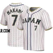 Takumu Nakano Men's Japan Baseball White Replica 2023 World Baseball Classic Jersey