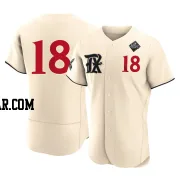 Tucker Barnhart Men's Texas Rangers Cream Authentic 2023 City Connect 2023 World Series Jersey