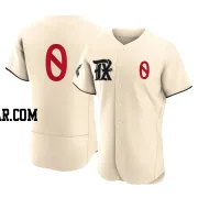 Winston Santos Men's Texas Rangers Cream Authentic 2023 City Connect Jersey