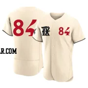 Winston Santos Men's Texas Rangers Cream Authentic 2023 City Connect Jersey