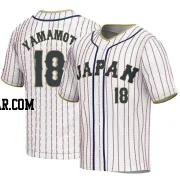 Yoshinobu Yamamoto Youth Japan Baseball White Replica 2023 World Baseball Classic Jersey