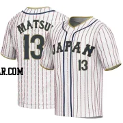 Yuki Matsui Men's Japan Baseball White Replica 2023 World Baseball Classic Jersey