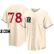 Zachary Kent Youth Texas Rangers Cream Replica 2023 City Connect Jersey