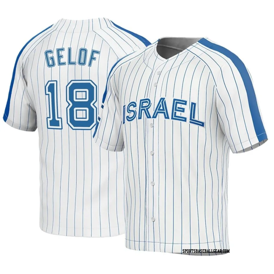 Zack Gelof Youth Israel Baseball White Replica 2023 World Baseball Classic Jersey